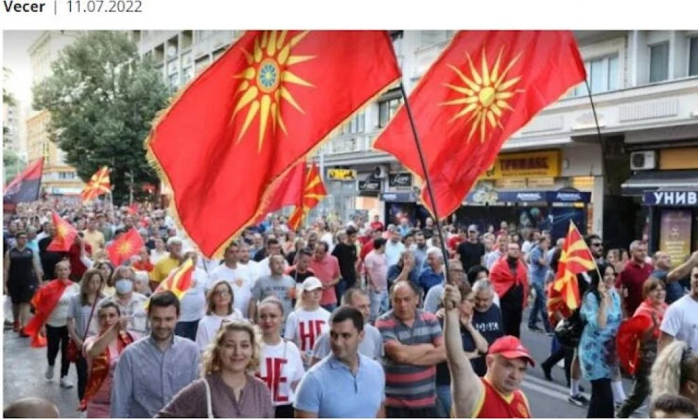 Σκόπια: Αν δεν υπογράψουν τη γαλλική πρόταση ελλοχεύει κίνδυνος σοβαρής εθνοτικής σύγκρουσης μεταξύ Αλβανών και Σλάβων